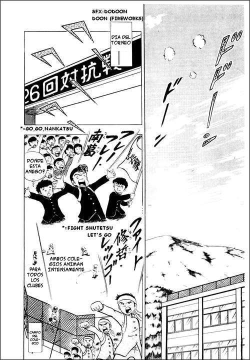Read Captain Tsubasa ES Manga Online