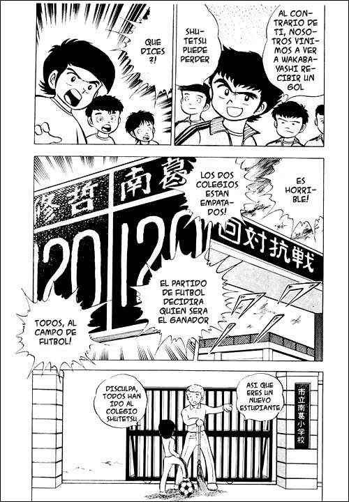 Read Captain Tsubasa ES Manga Online