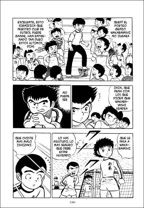 Read Captain Tsubasa ES Manga Online