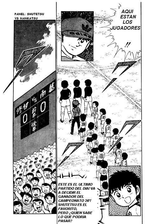 Read Captain Tsubasa ES Manga Online