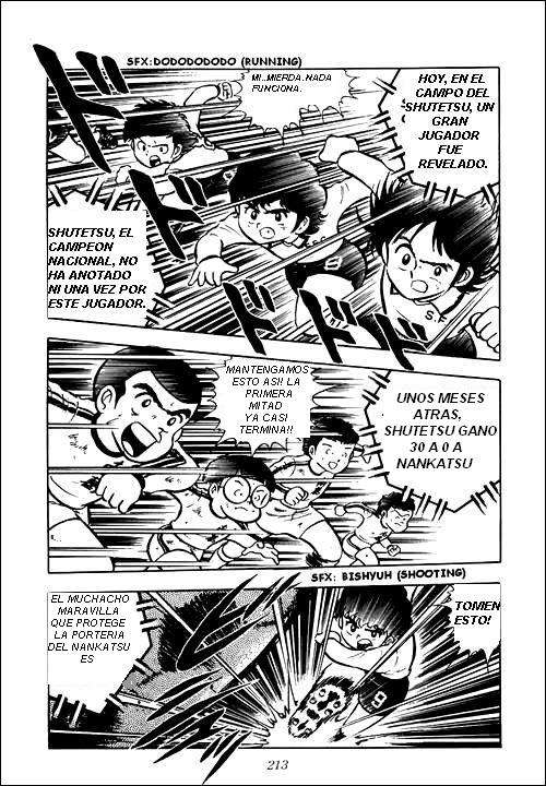 Read Captain Tsubasa ES Manga Online