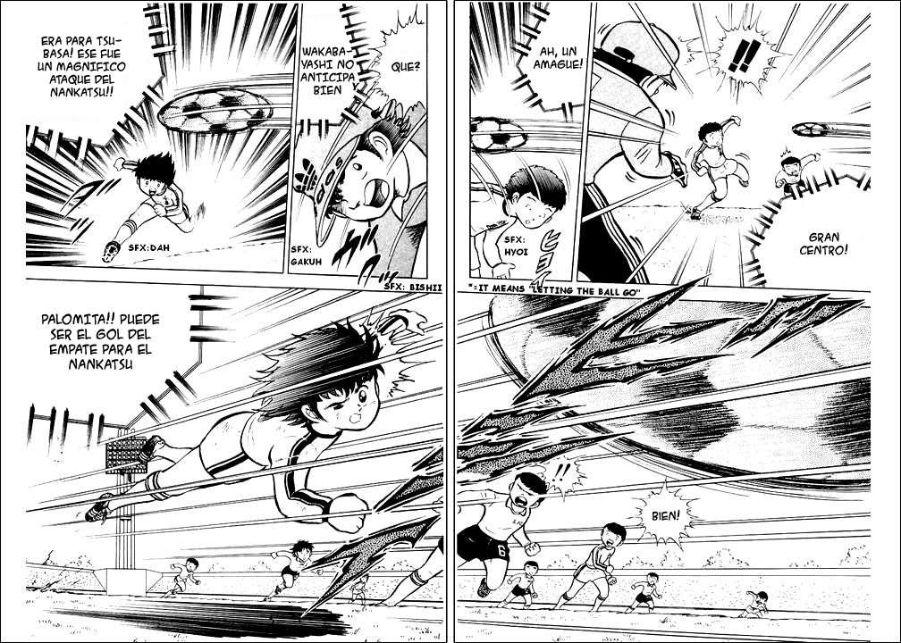 Read Captain Tsubasa ES Manga Online