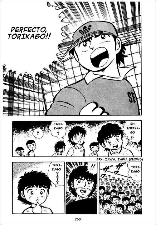 Read Captain Tsubasa ES Manga Online