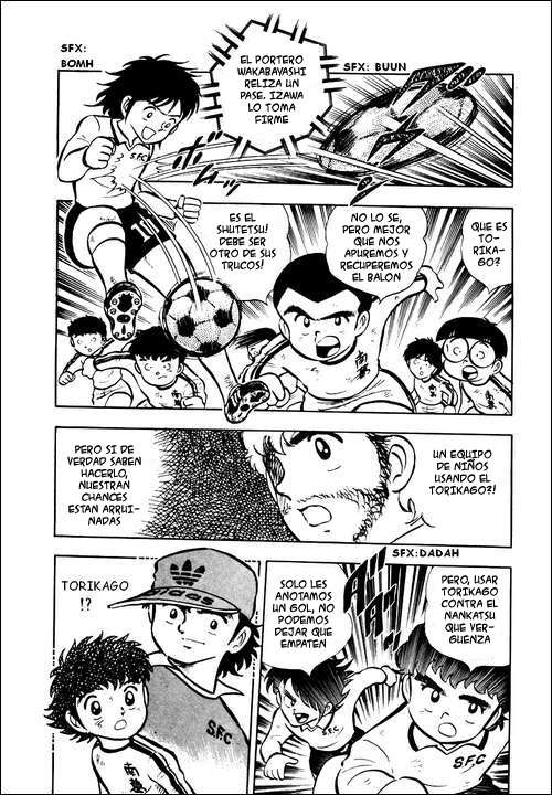 Read Captain Tsubasa ES Manga Online