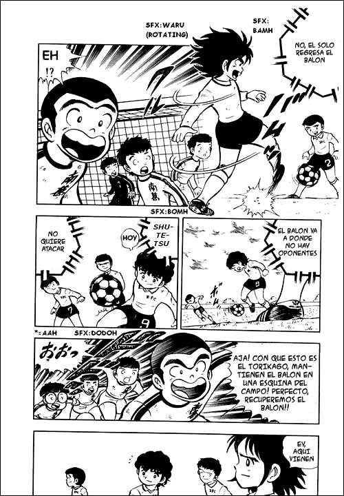 Read Captain Tsubasa ES Manga Online