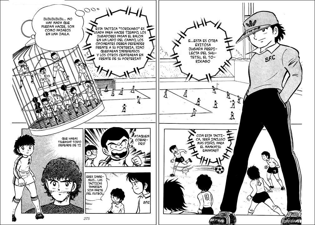 Read Captain Tsubasa ES Manga Online