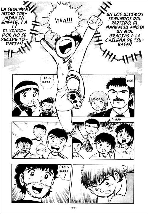 Read Captain Tsubasa ES Manga Online