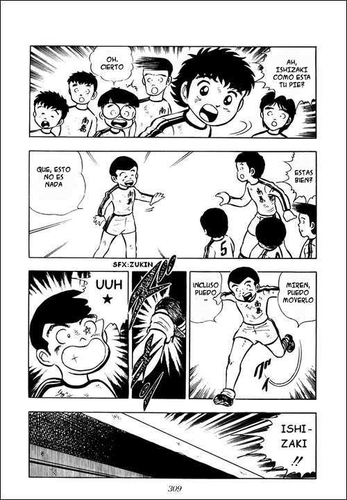 Read Captain Tsubasa ES Manga Online