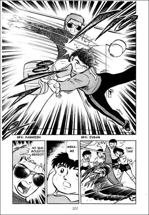Read Captain Tsubasa ES Manga Online