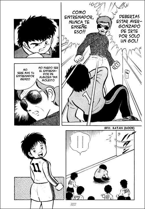 Read Captain Tsubasa ES Manga Online