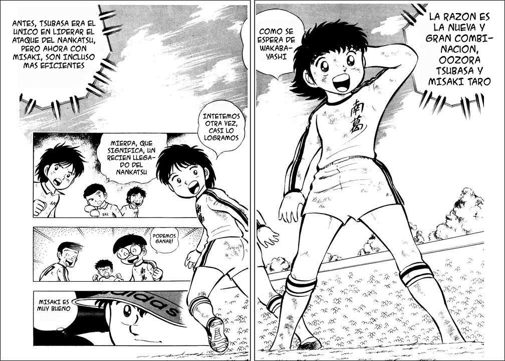 Read Captain Tsubasa ES Manga Online