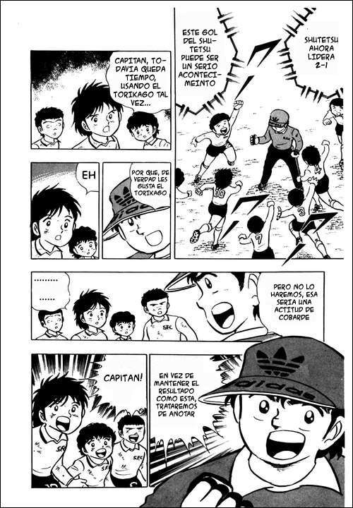 Read Captain Tsubasa ES Manga Online