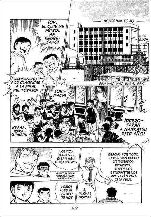 Read Captain Tsubasa ES Manga Online