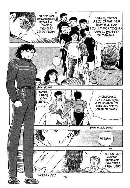 Read Captain Tsubasa ES Manga Online