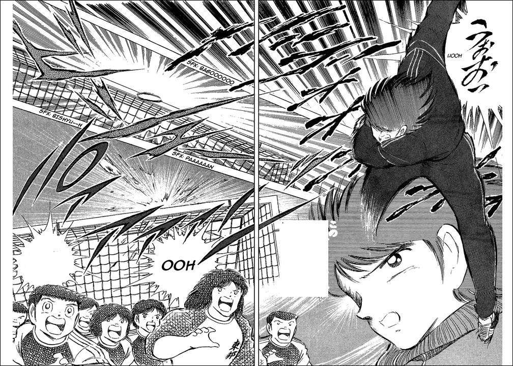 Read Captain Tsubasa ES Manga Online