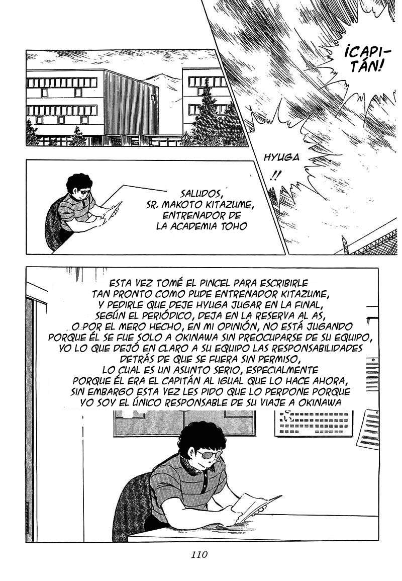 Read Captain Tsubasa ES Manga Online