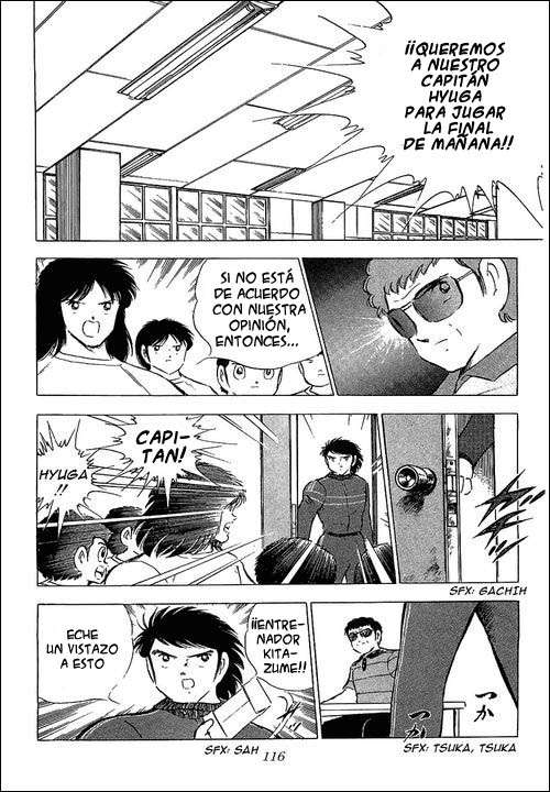 Read Captain Tsubasa ES Manga Online