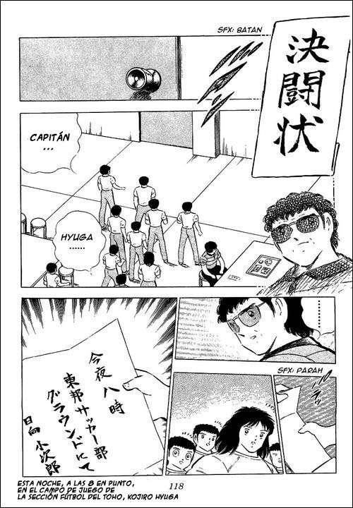 Read Captain Tsubasa ES Manga Online
