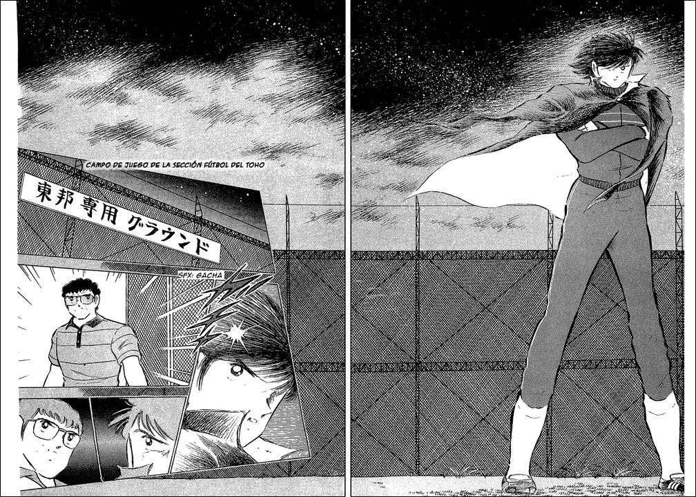 Read Captain Tsubasa ES Manga Online