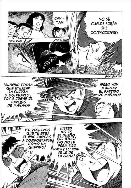 Read Captain Tsubasa ES Manga Online