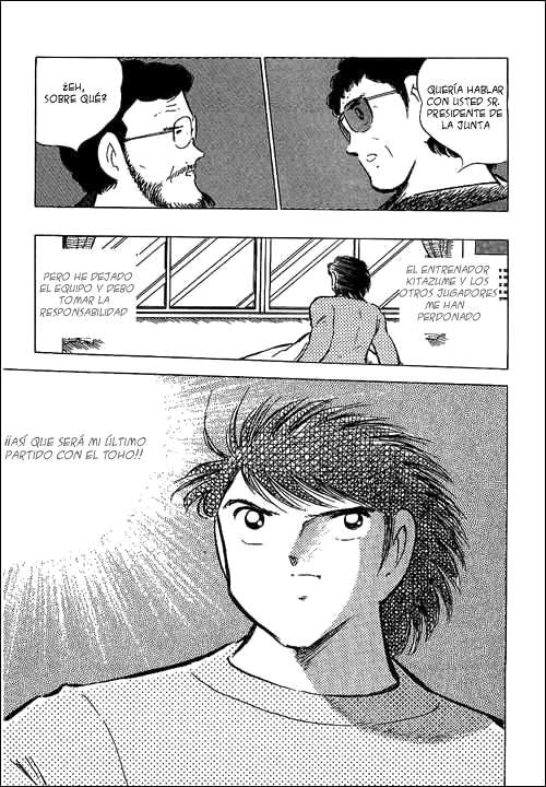 Read Captain Tsubasa ES Manga Online