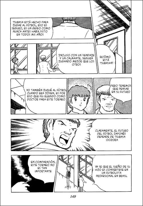 Read Captain Tsubasa ES Manga Online