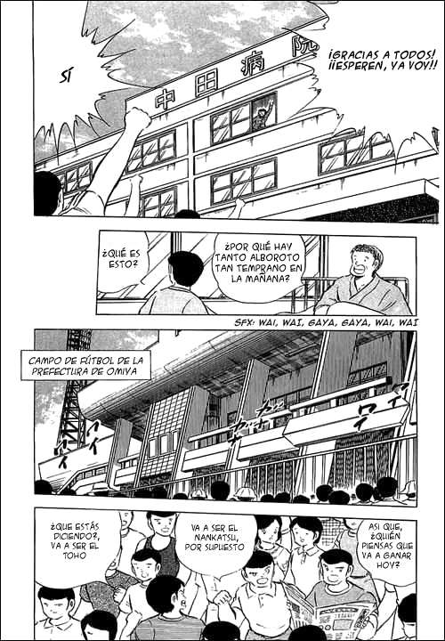 Read Captain Tsubasa ES Manga Online