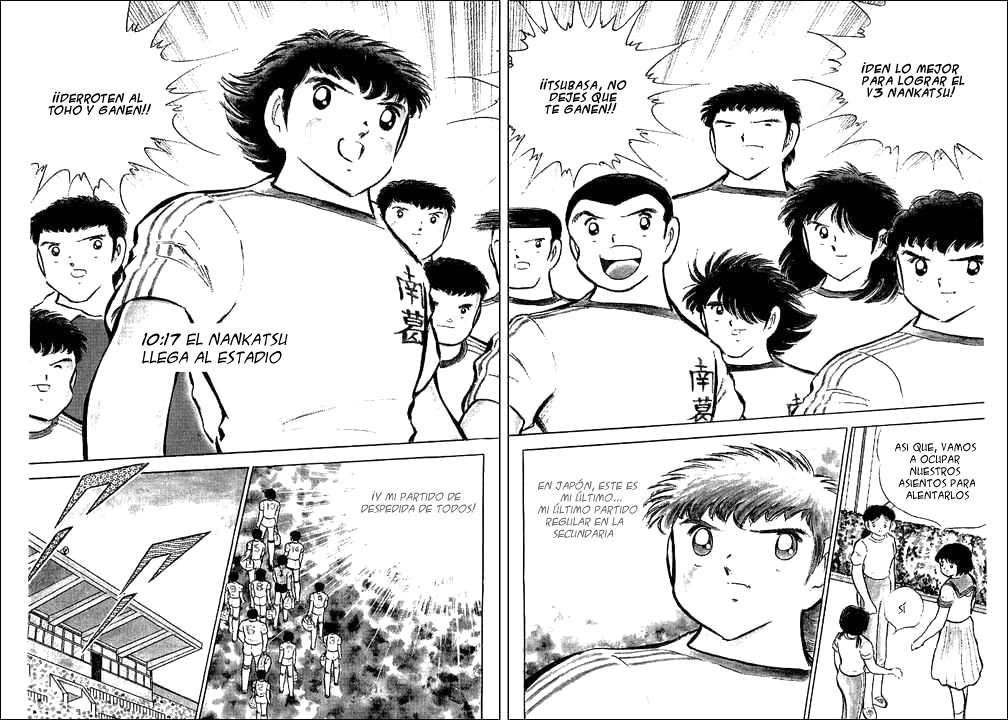 Read Captain Tsubasa ES Manga Online