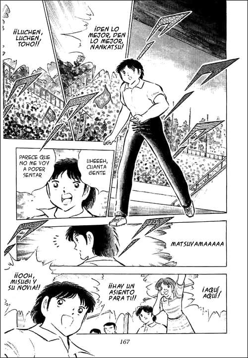 Read Captain Tsubasa ES Manga Online