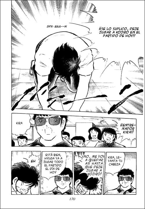 Read Captain Tsubasa ES Manga Online