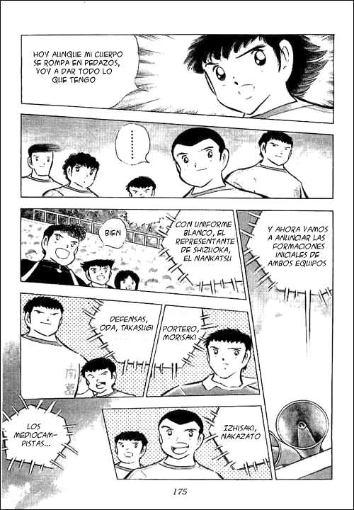 Read Captain Tsubasa ES Manga Online
