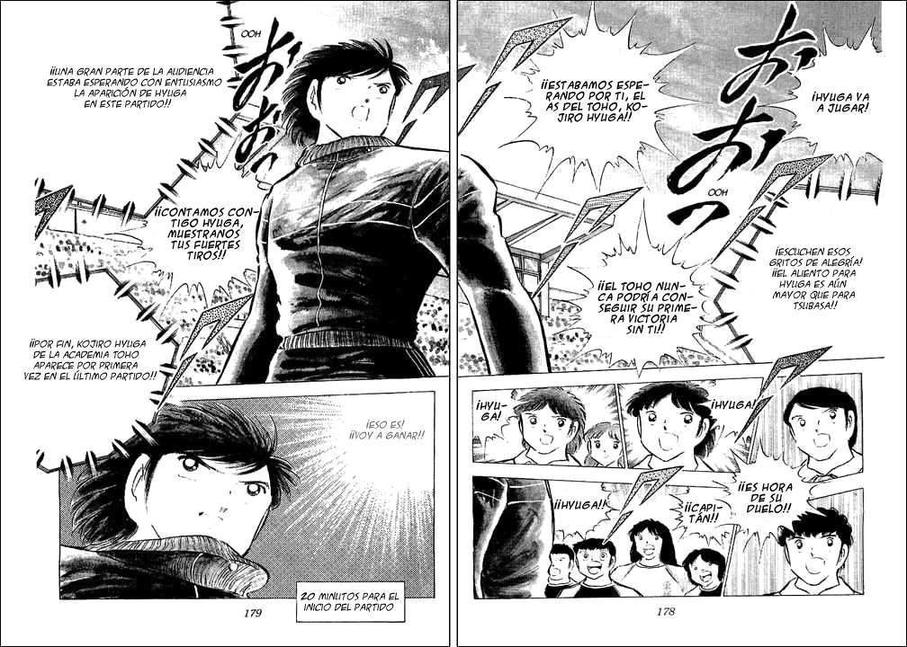 Read Captain Tsubasa ES Manga Online