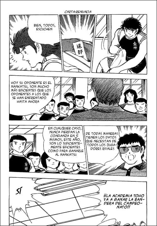 Read Captain Tsubasa ES Manga Online