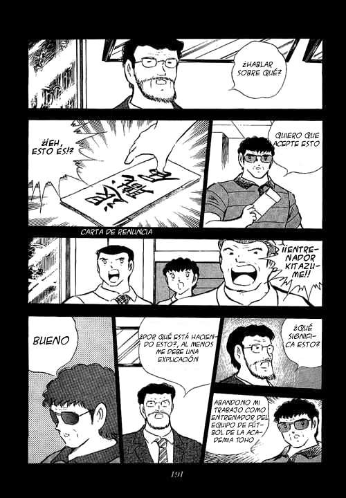 Read Captain Tsubasa ES Manga Online