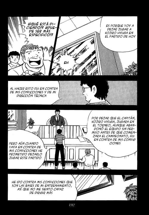Read Captain Tsubasa ES Manga Online