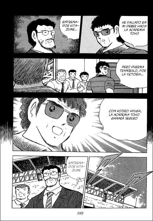Read Captain Tsubasa ES Manga Online