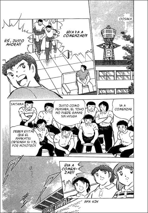 Read Captain Tsubasa ES Manga Online