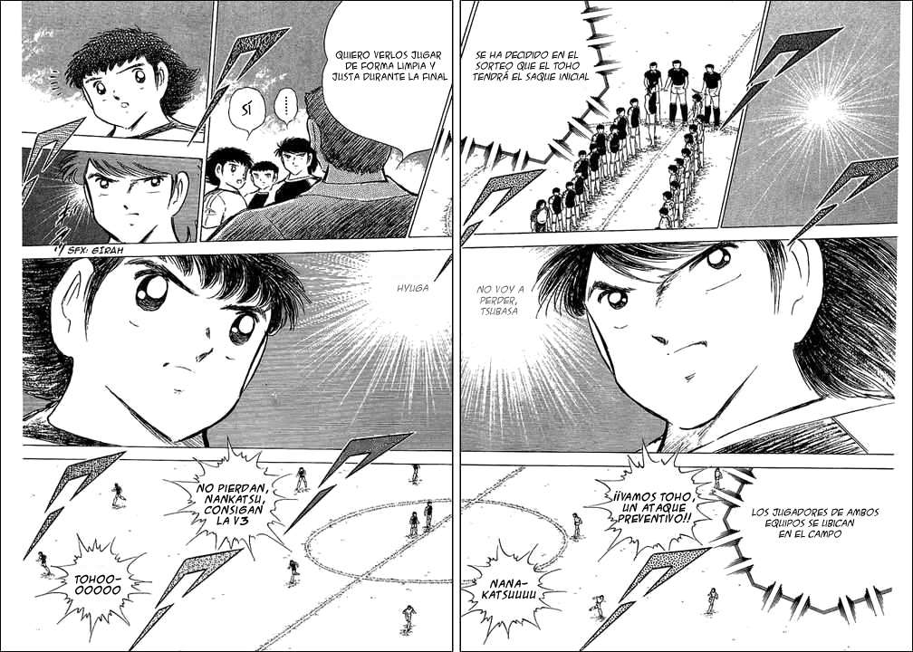 Read Captain Tsubasa ES Manga Online