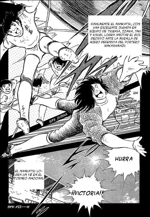 Read Captain Tsubasa ES Manga Online