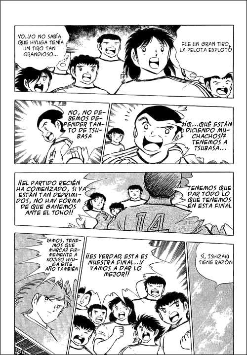 Read Captain Tsubasa ES Manga Online