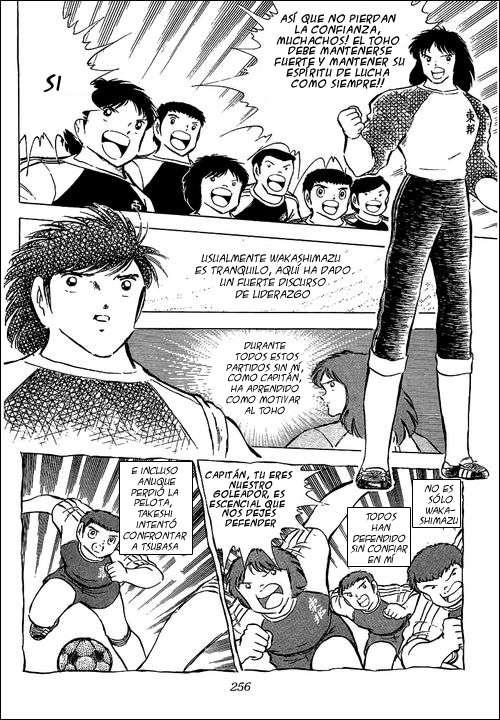 Read Captain Tsubasa ES Manga Online
