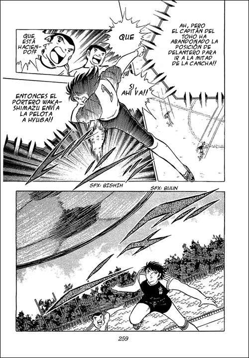 Read Captain Tsubasa ES Manga Online