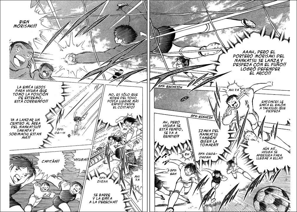 Read Captain Tsubasa ES Manga Online