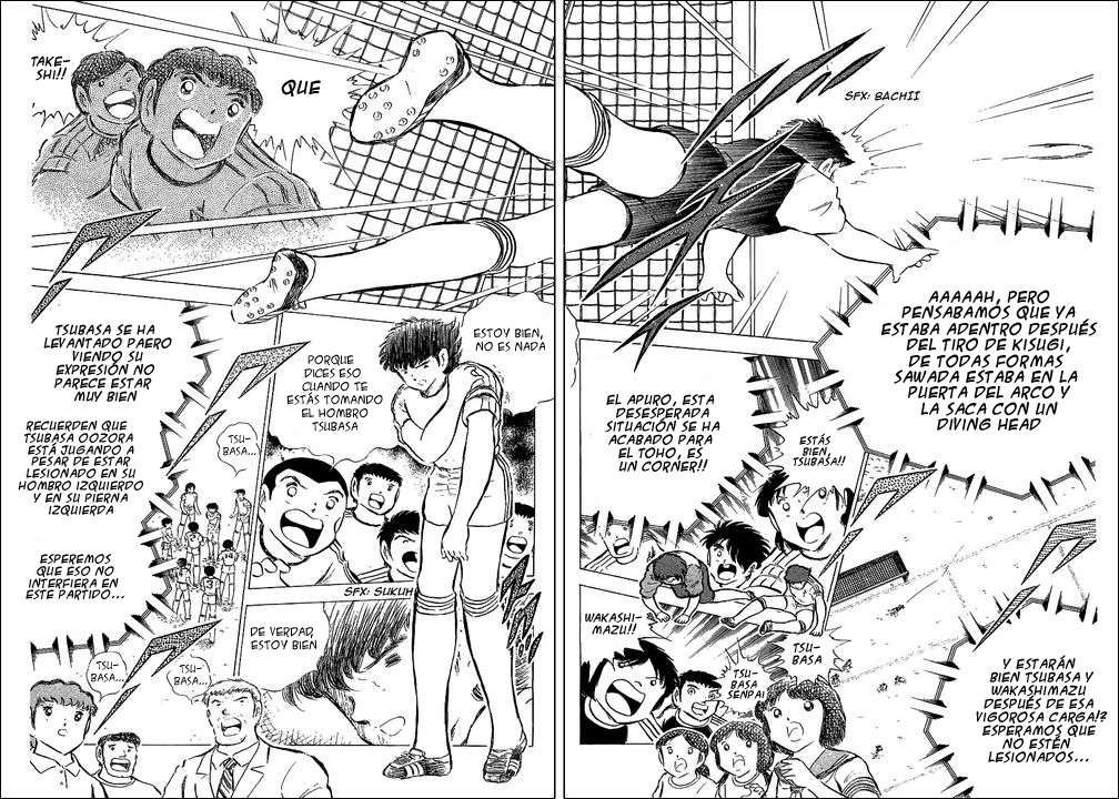 Read Captain Tsubasa ES Manga Online