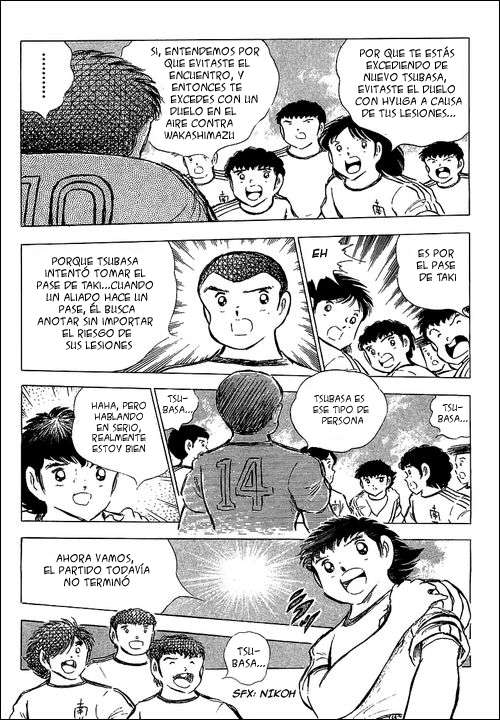 Read Captain Tsubasa ES Manga Online