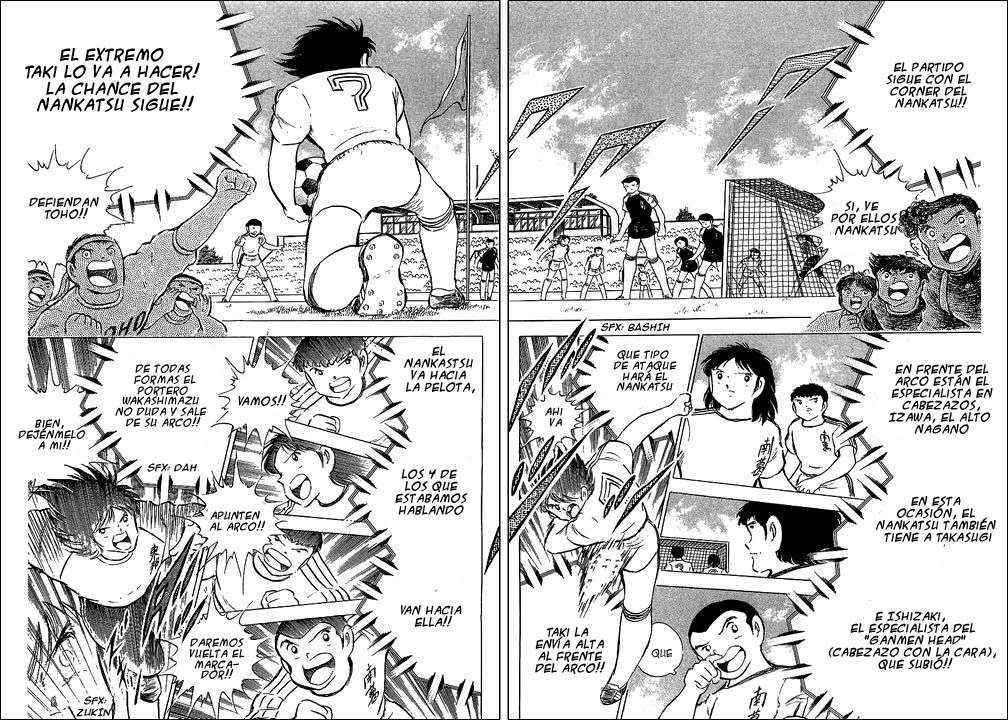 Read Captain Tsubasa ES Manga Online