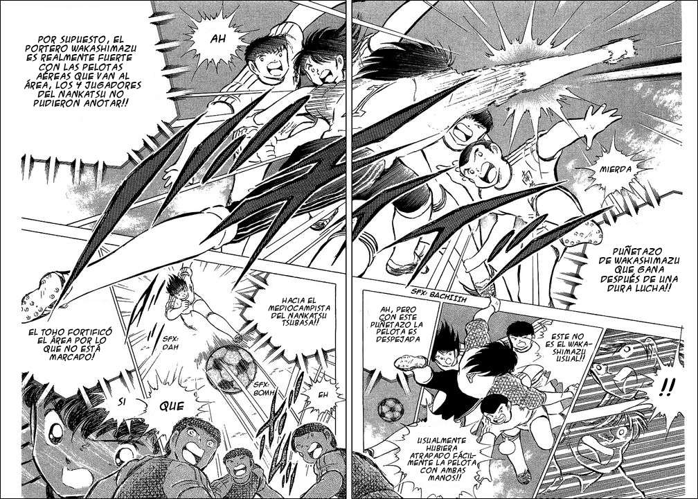 Read Captain Tsubasa ES Manga Online