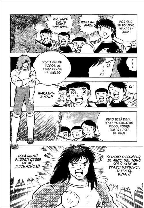 Read Captain Tsubasa ES Manga Online
