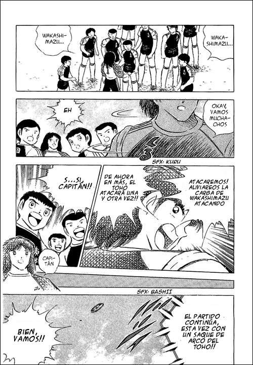 Read Captain Tsubasa ES Manga Online