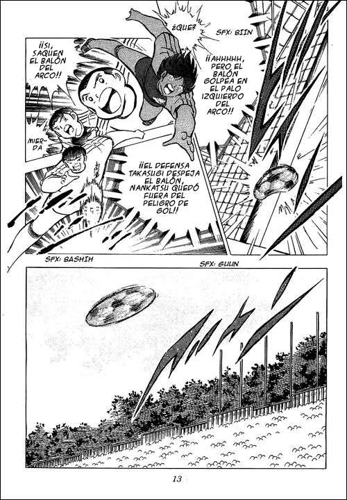 Read Captain Tsubasa ES Manga Online